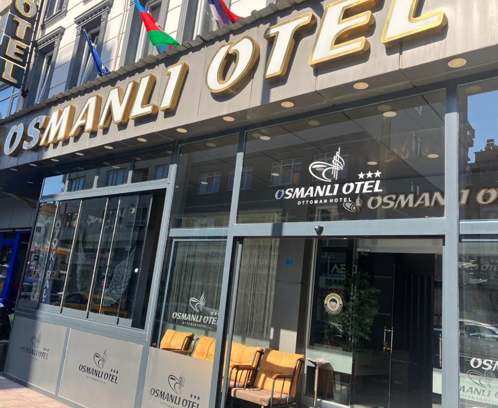 Samsun Osmanli Otel ภายนอก รูปภาพ